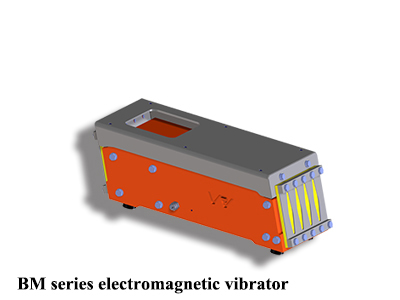 Electromagnetic vibrating feeder
